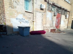 Выброшенный гроб рядом с детской больницей в центре города напугал волгоградцев, - «Блокнот Волгограда»  