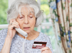 Мошенники повадились предлагать пожилым людям срочно пересчитать их пенсии в сторону увеличения