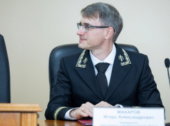 Судья Игорь Макаров возглавил Арбитражный суд в Волгоградской области, - «Блокнот Волгограда»