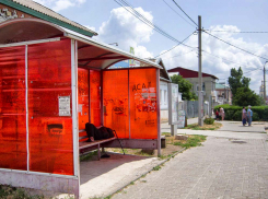 В Вогоградской области требуют ввести повышенные штрафы за плевки и мат в общественных местах