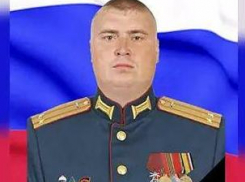 Орден замкомандира мотострелкового полка, подполковника Романа Осечкина, которым он был посмертно награжден за СВО, передали супруге героя