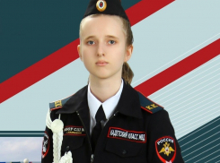 В Камышине максимально «засекретили» талантливую стобалльницу по русскому языку Юлию Калюжную 