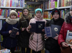 В Камышине подвели итоги I тура образовательной акции «Мир книг!»