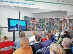В Камышине бюджетников усадили коллективно смотреть «прямую линию» президента