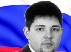 Камышанин Алексей Мамыкин погиб, выполняя боевую задачу в СВО