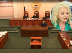 Судьям по делу Долиной ничего не грозит: отделались легким испугом и продолжают «творить правосудие», - «Блокнот - Россия»