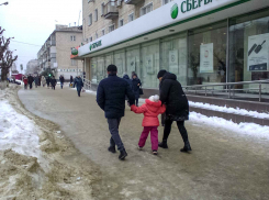 Камышинская городская прокуратура вернула разведенному отцу часть пособия на ребенка