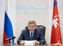 Ветер, экстремальная жара и личный контроль глав муниципалитетов: темы оперативного совещания 31 июля у Андрея Бочарова