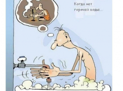 Коммунальщики устроили камышанам  «настоящую пятницу, 13-е» из-за  отключений