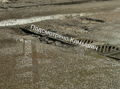 Камышане настроены судиться с администрацией Станислава Зинченко из-за дорог,  «растаявших» вместе со снегом