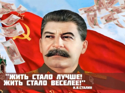 Россияне стремительно богатеют: объем денег на банковских счетах впервые в истории достиг 67 трлн рублей, - «Блокнот - Россия»