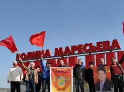 Камышинское отделение движения «За новый социализм!» и горком КПРФ проводят 9 мая возложение цветов и автопробег