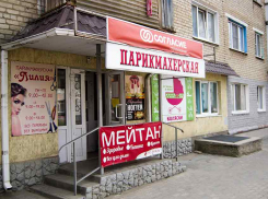 Жутковатая поступь заражений: в Волгоградской области на 26 апреля прибавилось еще сразу 30 больных коронавирусом - за сутки
