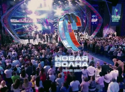 «Новая волна»: фестиваль в Сочи нагло игнорирует коронавирусные ограничения, - «Блокнот Краснодара»