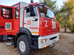 По какому случаю в парк Текстильщиков вызвали пожарных сегодня, 24 сентября