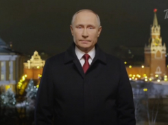 «Помечтаем о самом светлом, о мире и благополучии»: Владимир Путин поздравил волгоградцев с Новым годом, - «Блокнот Волгограда» (ВИДЕО)