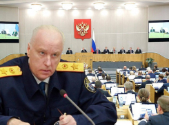 «Оскорбил народ»: депутаты возмутились словами Бастрыкина о «Государственной дуре», - «Блокнот - Россия»