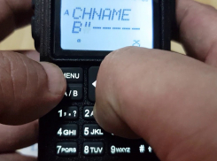 Пожилой камышанин угрожал взорвать квартиру с женой и сыном в придачу, - «Блокнот Волгограда»