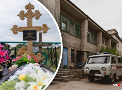 «Глаза у нее были совершенно стеклянные»: коронавирус убил санитарку реанимации Иловлинской больницы, - V1.RU