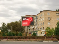 В Камышине появился билборд цветочного магазина как  награда для бизнеса от компании «Яндекс  Карты»