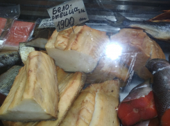 В Камышине в торговой точке дальневосточных деликатесов самой большой покупкой стала красная рыба на 6 килограммов