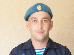 На Украине погиб десантник Максим Алиев, служивший в Камышине