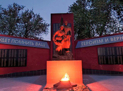 Администрация Камышина заявила, что больше не будет гасить Вечный огонь на Братских захоронениях