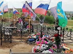 Какое участие вновь избранные слуги народа принимают сейчас вот в этом, главном деле для камышан - прокладке Поклонной тропы у могил героев СВО? - камышанка