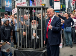 Хаменеи провезут в клетке по улицам Нью-Йорка? Что задумал Трамп - падёт ли Иран? - «Блокнот - Россия»