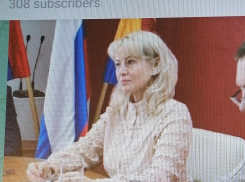 Глава Камышинского муниципального района Елена Береговая сегодня, 10 марта, впервые успешно опробовала онлайн-отчет перед населением 