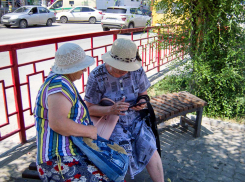 Полиция настоятельно рекомендует камышанам отказаться от телефонного общения на тему якобы незаконного оформления на них кредитов