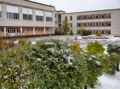 В Камышине в школе №18 сегодня, 27 октября, отменили уроки из-за срочного ремонта отопительной системы