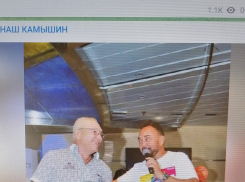 Аффилированный с администрацией Камышина канал взялся рекламировать вокальный выход камышанина-бизнесмена на круизном лайнере