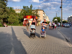 Кофе и печеньки: Камышин вошел в тройку лидеров работодателей Волгоградской области по вакансиям с бонусами