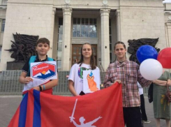 Трое школьников-интеллектуалов из Камышина отправились в Артек