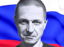 Камышанин Александр Косенко погиб в спецоперации