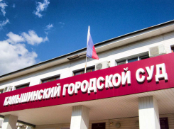 Почему врачи и медсестры Камышина пошли в суд с коллективными исками?