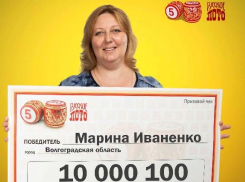 Домохозяйке из Волгоградской области выигрышный билет на 10 млн рублей выбрал незнакомец в продуктовом магазине