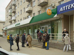 Национализировать «Сбер» из-за высокой ставки ЦБ требует депутат волгоградского парламента 