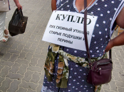 В Камышине горожане стали подрабатывать «рекламными тумбами»? - камышанка