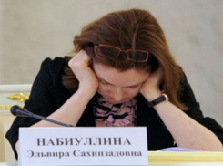 Валютный голод: Центробанк фиксирует нехватку евро, долларов и юаней, - «Блокнот - Россия»