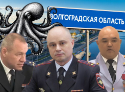 Силовая вертикаль Волгоградской области обрушилась после предсмертной записки фермера: проверяющие из Москвы в шоке от масштабов коррупции, – «Блокнот - Россия»