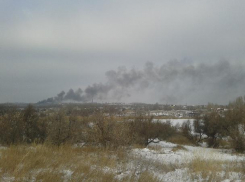 Черные клубы дыма в районе промзоны перепугали Камышин