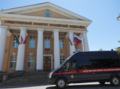 СК: в Волгоградской области возбуждено уголовное дело по факту захвата заложников в одной из исправительных колоний, один сотрудник учреждения ФСИН убит