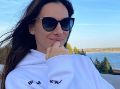 Елена Исинбаева шокировала жителей Волгоградской области ценами на «благотворительную» одежду