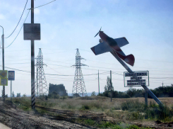 Камышин со всех сторон окружили рекламные самолеты