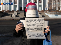 Сторонники «волгоградского» времени атаковали чиновников с требованием вернуть часовой пояс 