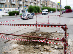 Почему перекопана вся улица Ленина, и когда сравняют с землей котлованы? - камышанин