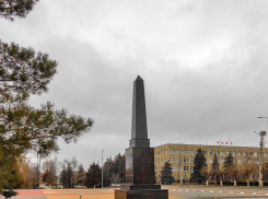 Камышину в 2026 году будут давать «легких» денег меньше, поэтому «трудных» доходов чиновникам Станислава Зинченко предстоит получить больше 