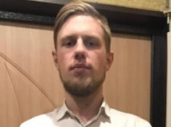 СК объявил по Волгоградской области розыск молодого человека, исчезнувшего после корпоратива